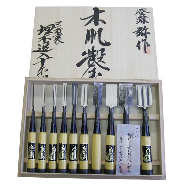 Japanese Wood Chisel Set Woodworking – Tacos Y Mas